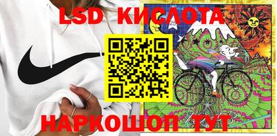 2c-b Балаково
