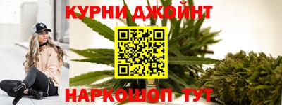 2c-b Балаково
