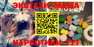МДПВ Балахна