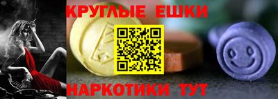 2c-b Балаково